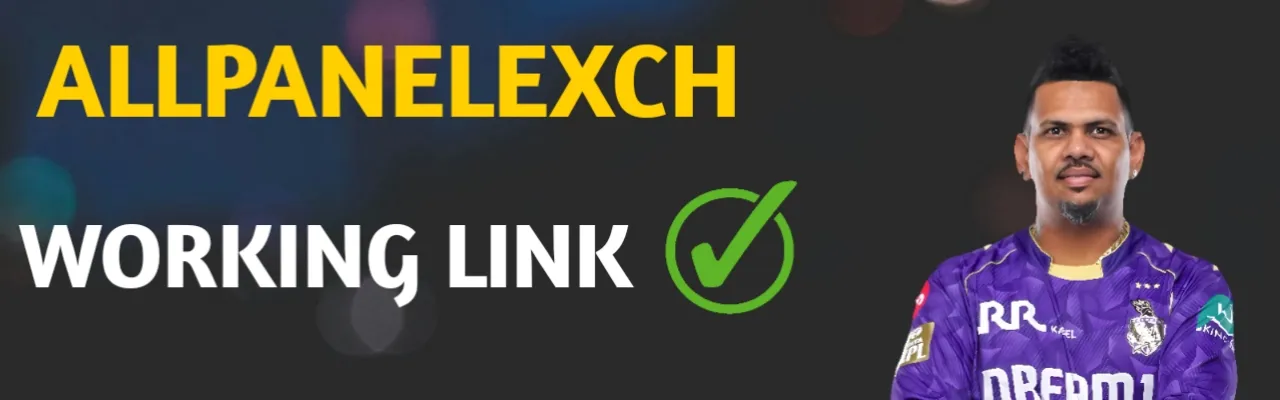 Allpanelexch link