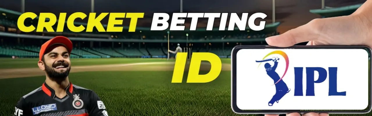 IPL betting ID guide